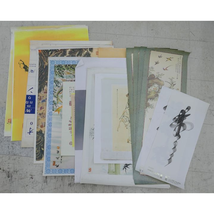 22pc Vintage Chinese & Japanese Art Prints and Posters