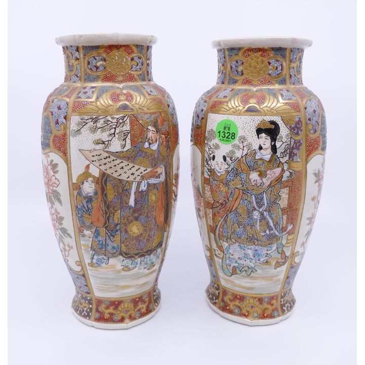 Pair Meiji Japanese Satsuma Vases- 9''