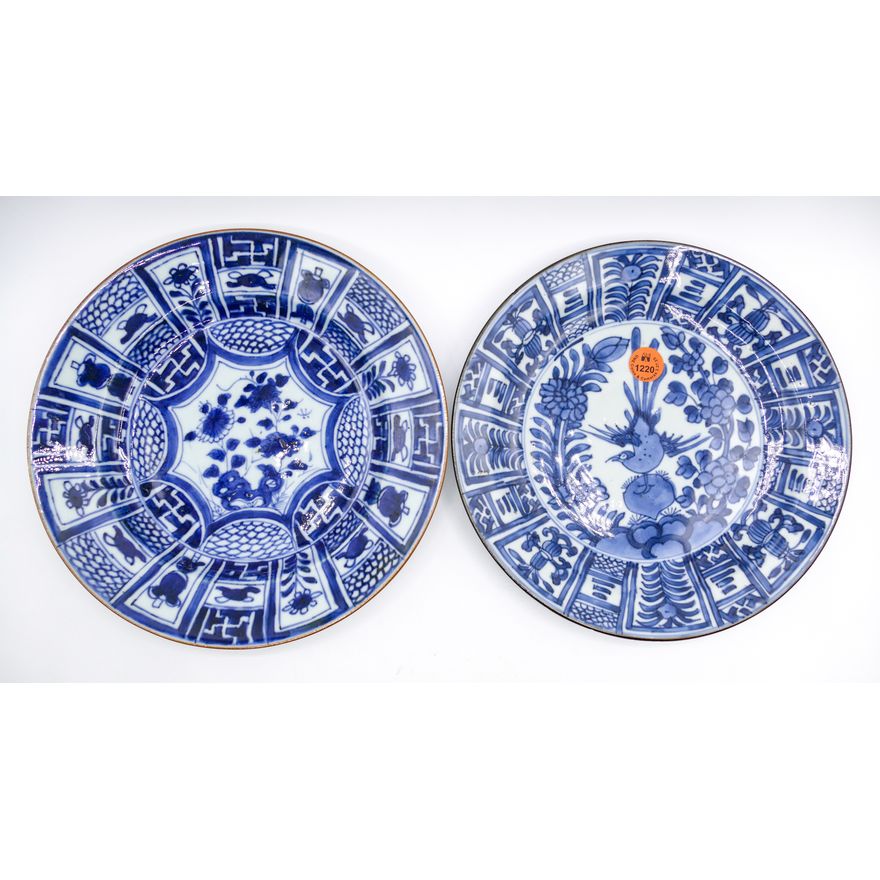 2pc Chinese Ming Kraak Porcelain Dishes 8''