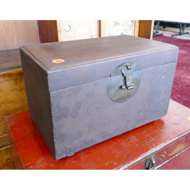 Antique Korean Small Chest- 7x11x7''