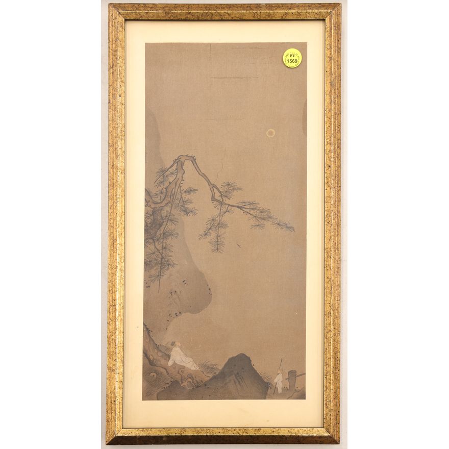Antique Chinese Woodblock Print Framed 17''x9''