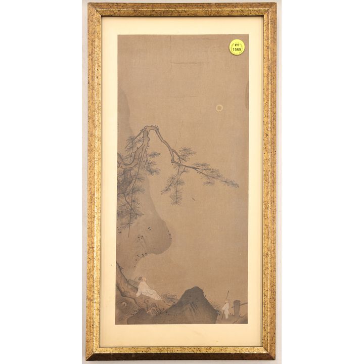 Antique Chinese Woodblock Print Framed 17''x9''