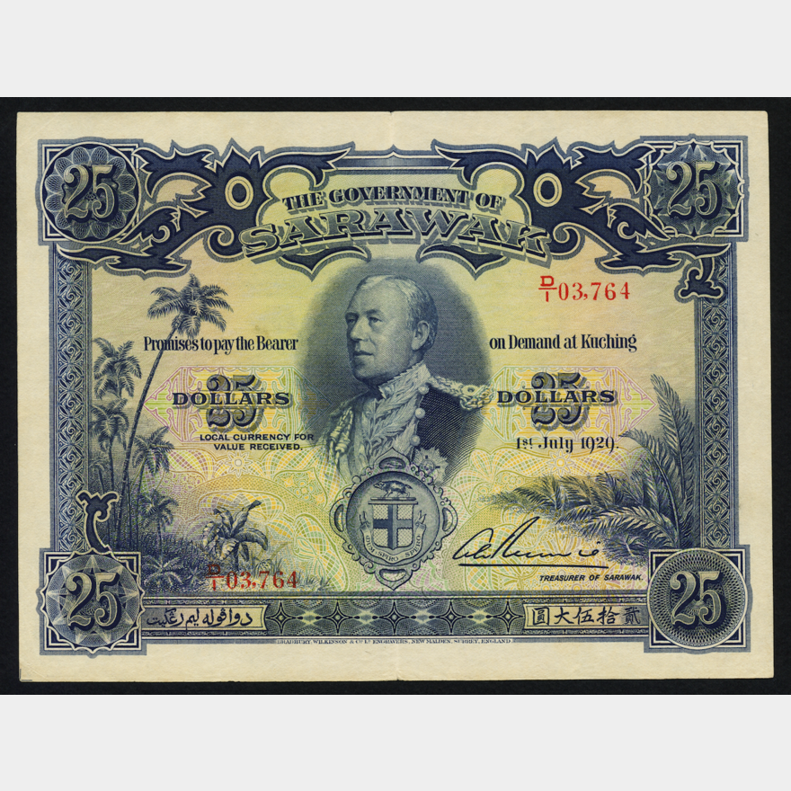 Sarawak 1929 $25 | Monetarium Singapore Private Limited