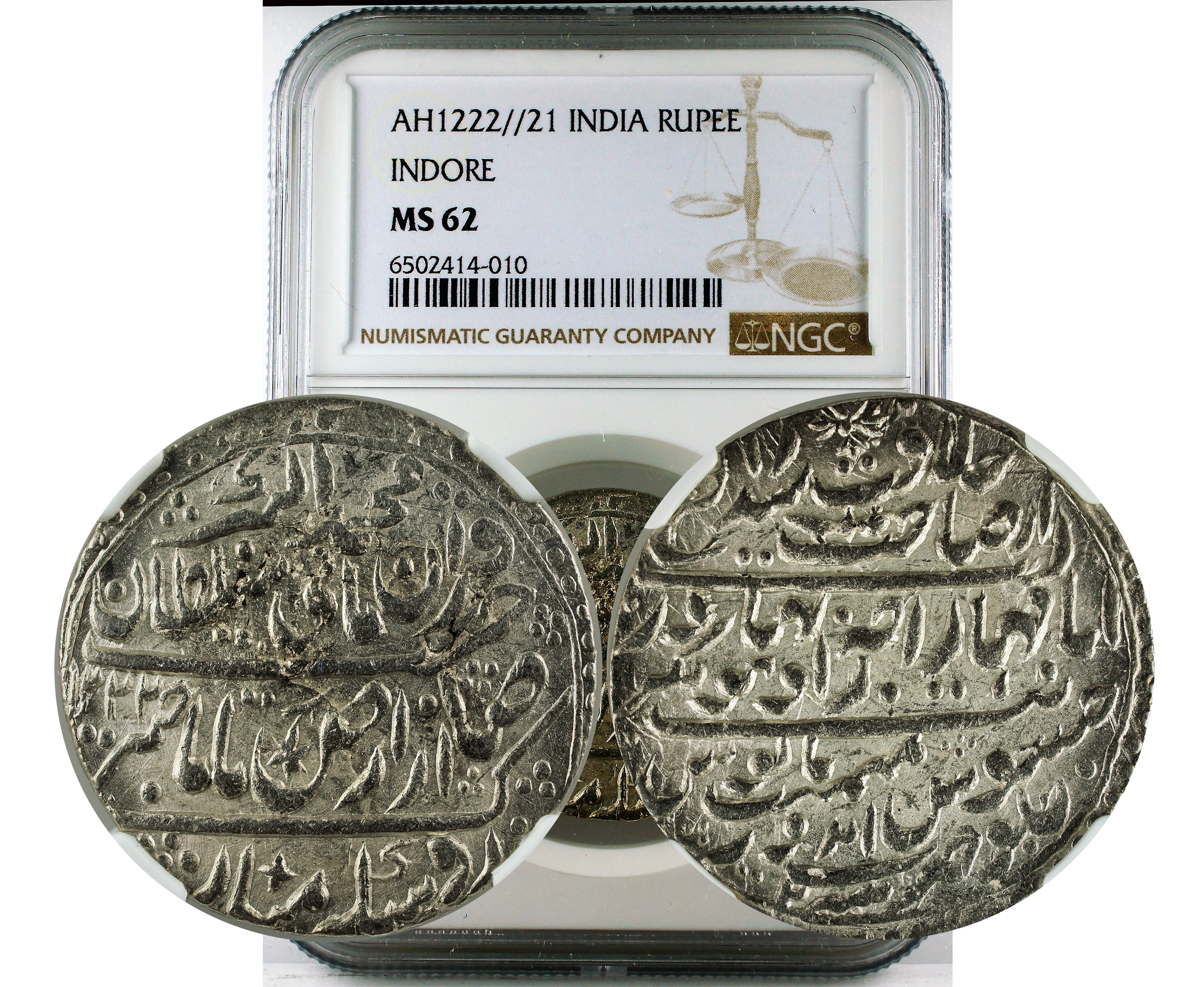 INDORE - NAZ. RUPEE AH 1222//21 MS62