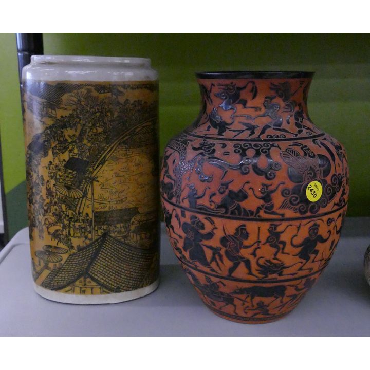 2pc Asian Ceramic Vases- 11''