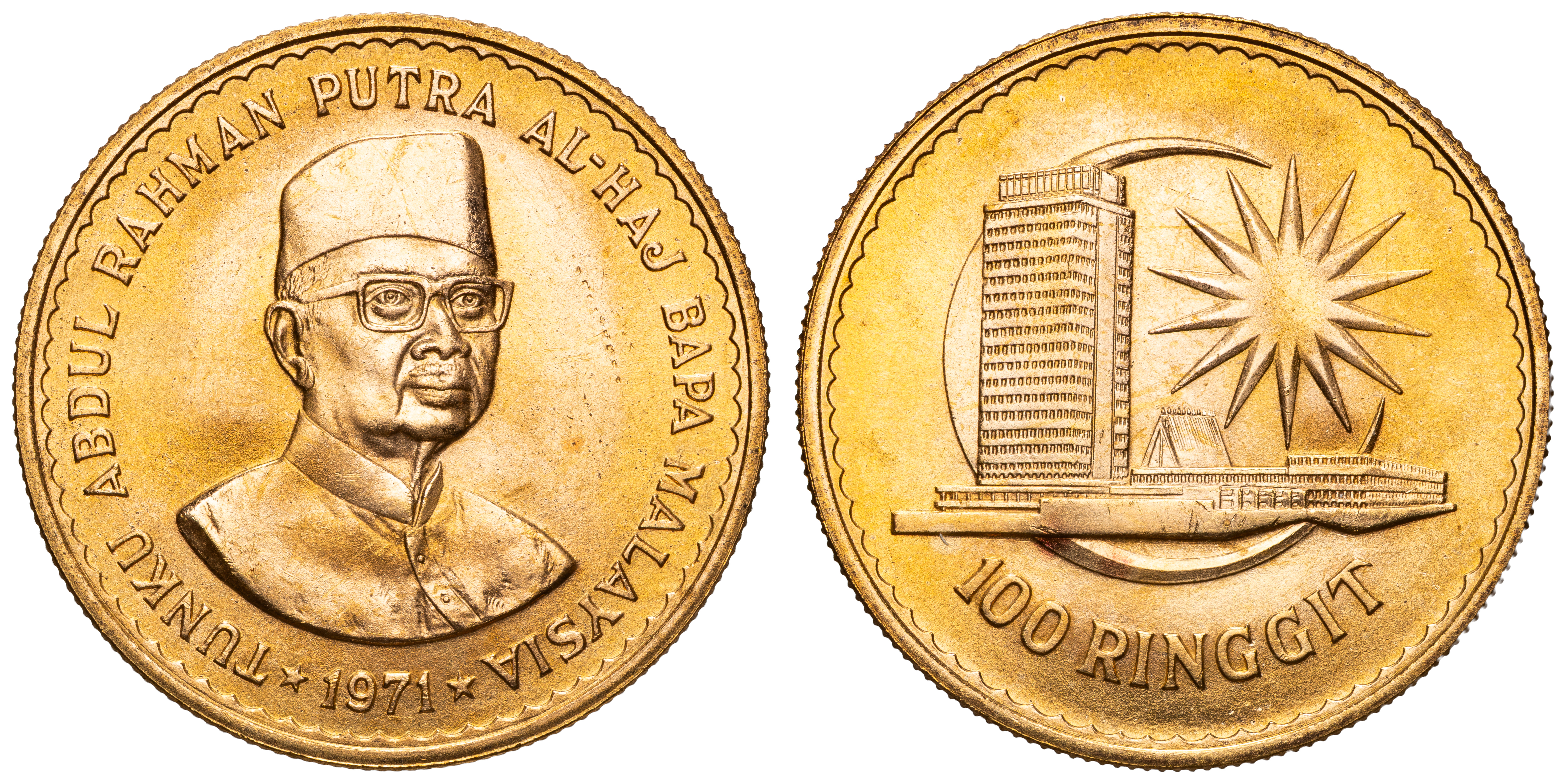 Malaysia, Agong V, One Hundred Ringgit, 1971, UNC