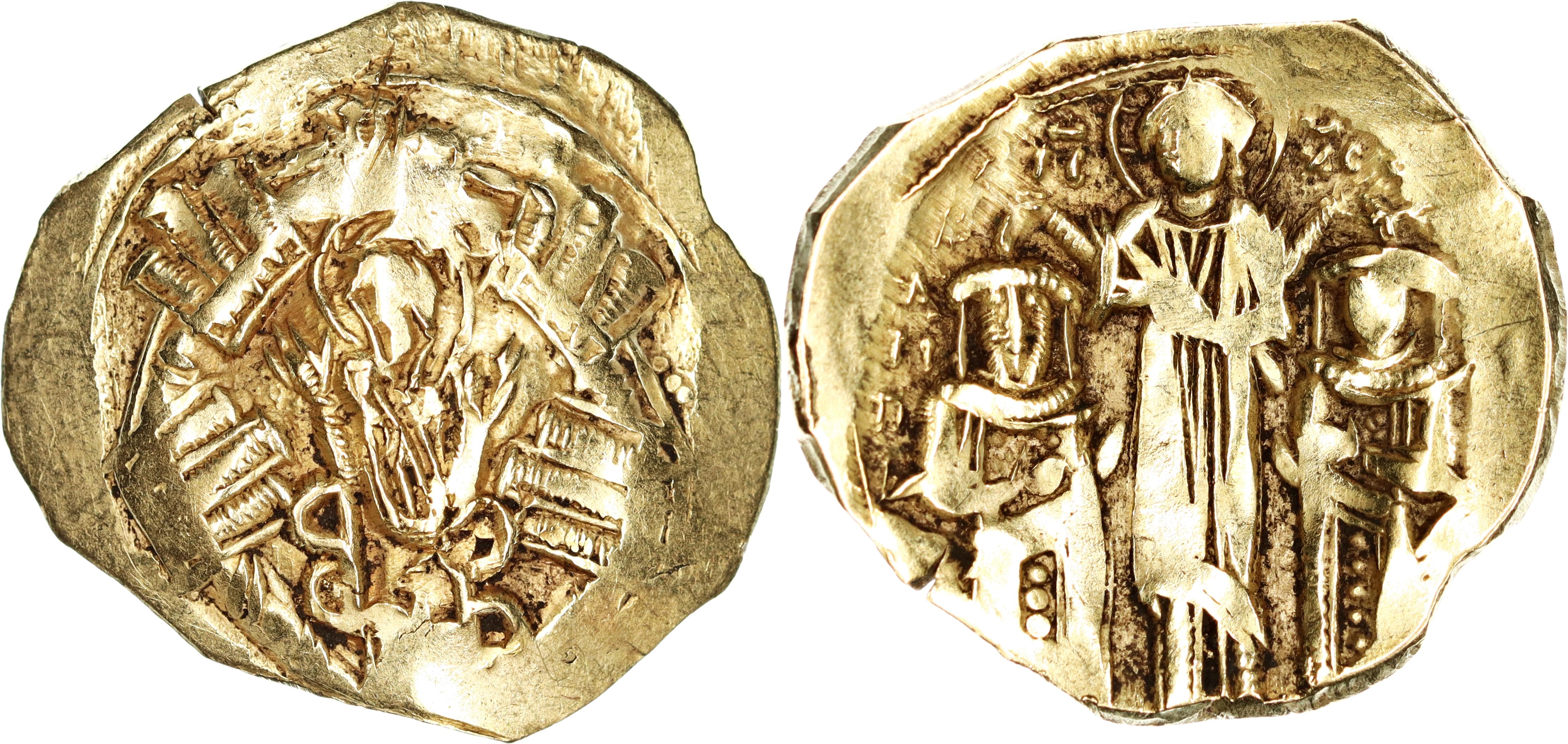 Byzantine Empire, Andronikus II, Electrum Hyperpyron, 1282-1328 AD, nVF