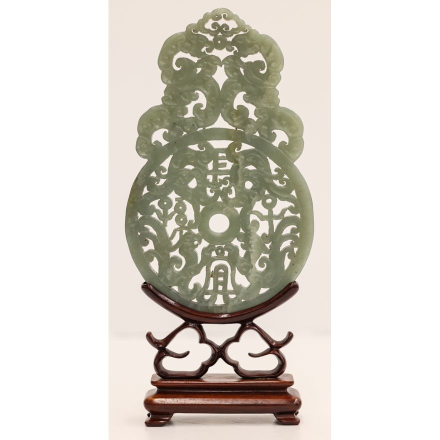 Chinese Jade Archaic Bi Disc Plaque on Stand