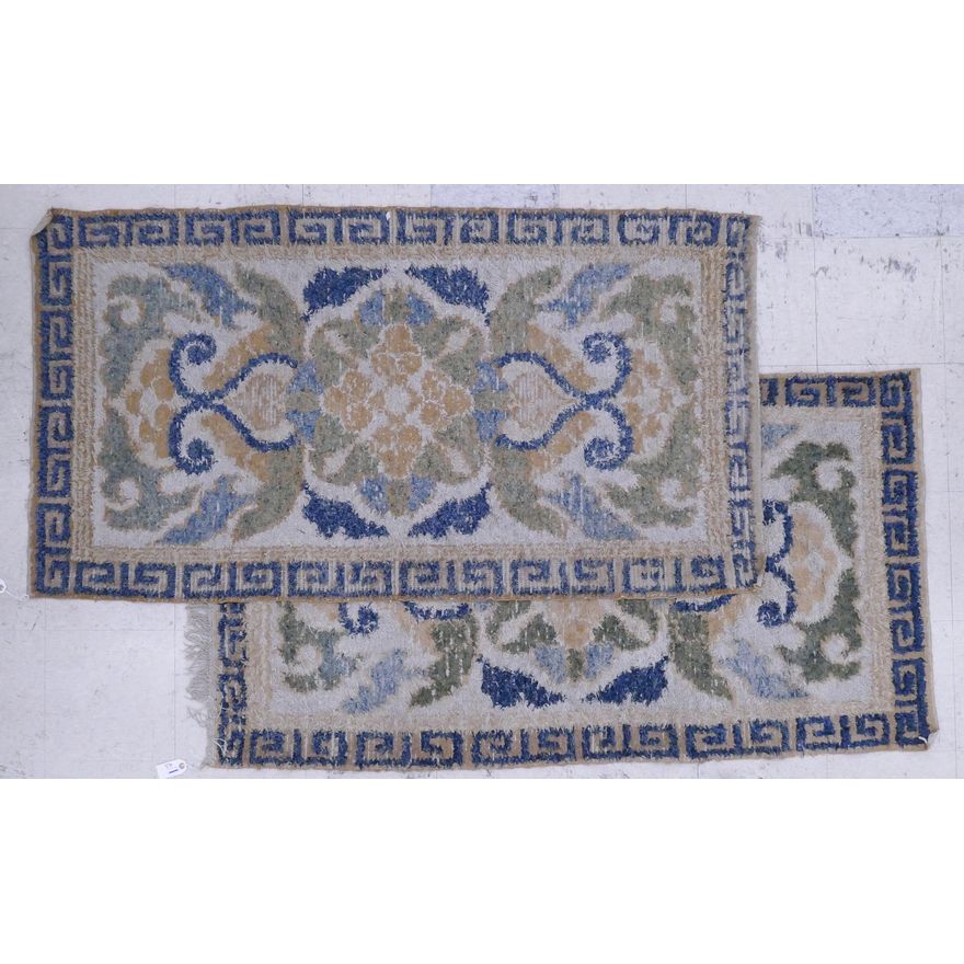 Pair Asian Style Vintage Scatter Rugs- 3' x 5'8''