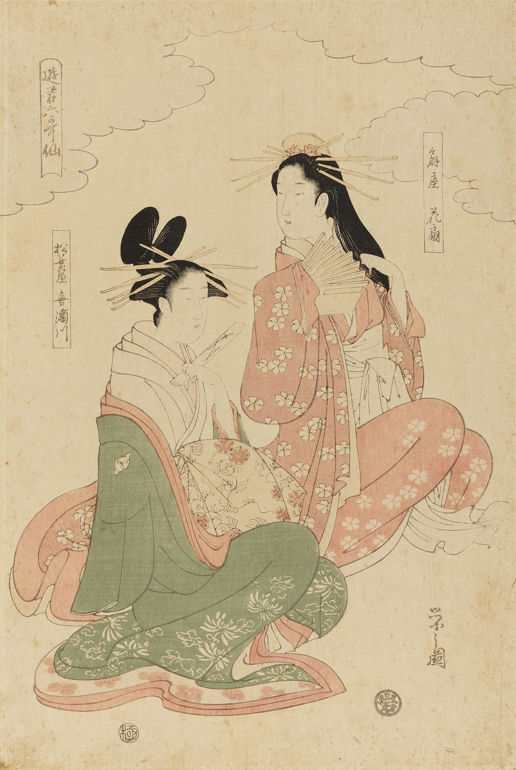 Hosoda Eishi Courtesans