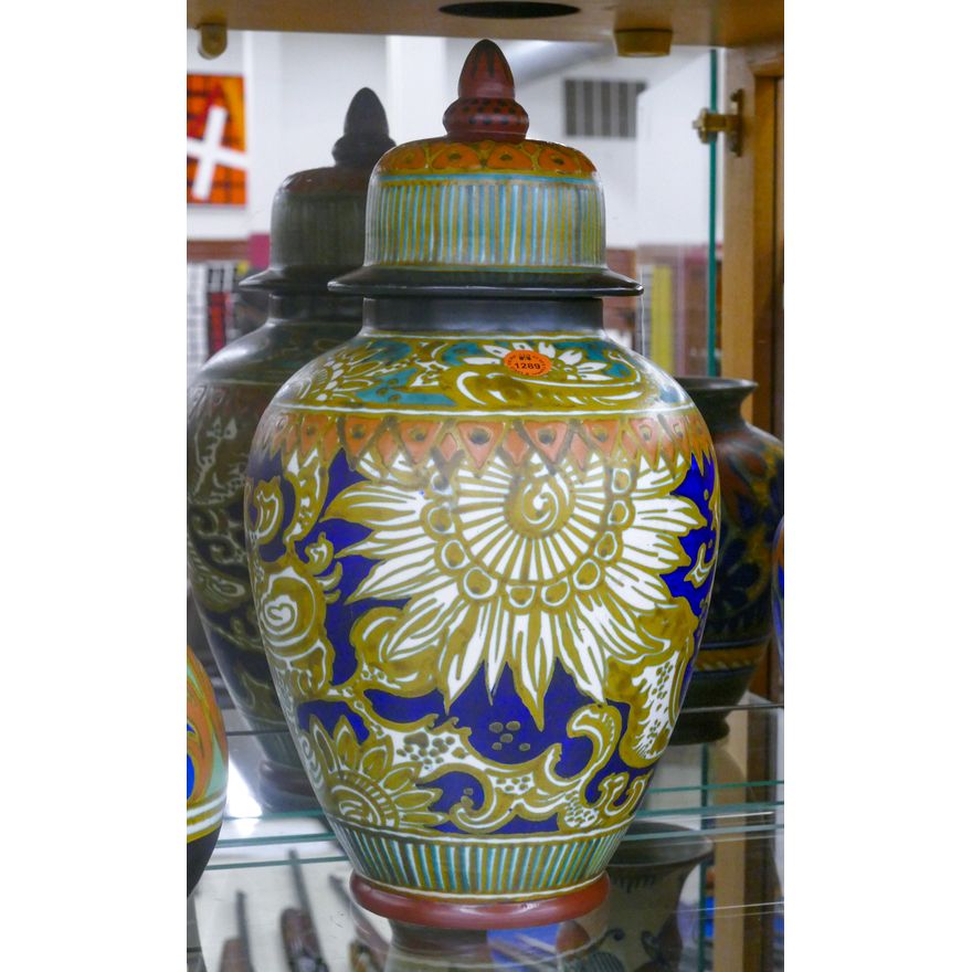 Gouda Holland Large Pottery Covered Urn 14.5'' as-is