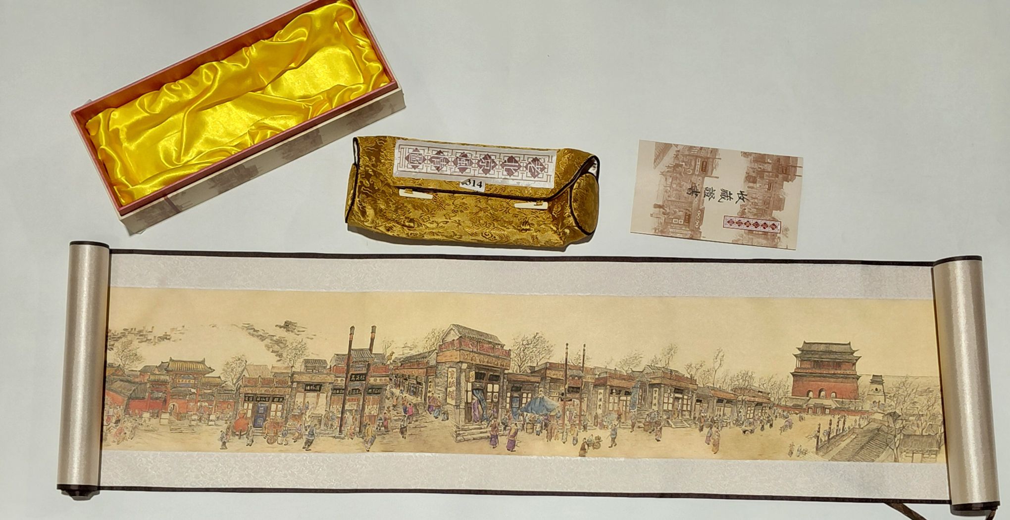 314 · CHINESE SILK LONG SCROLL