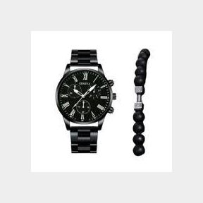 SM - Men s 2 Piece Watch Set with Keyring-Bar 9902181947840- 51745/26239