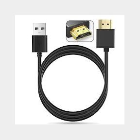 USB to HDMI Cable for Charging only -B5400|Bar 9902178734064 - 51745/14582 SN B2 (S10)