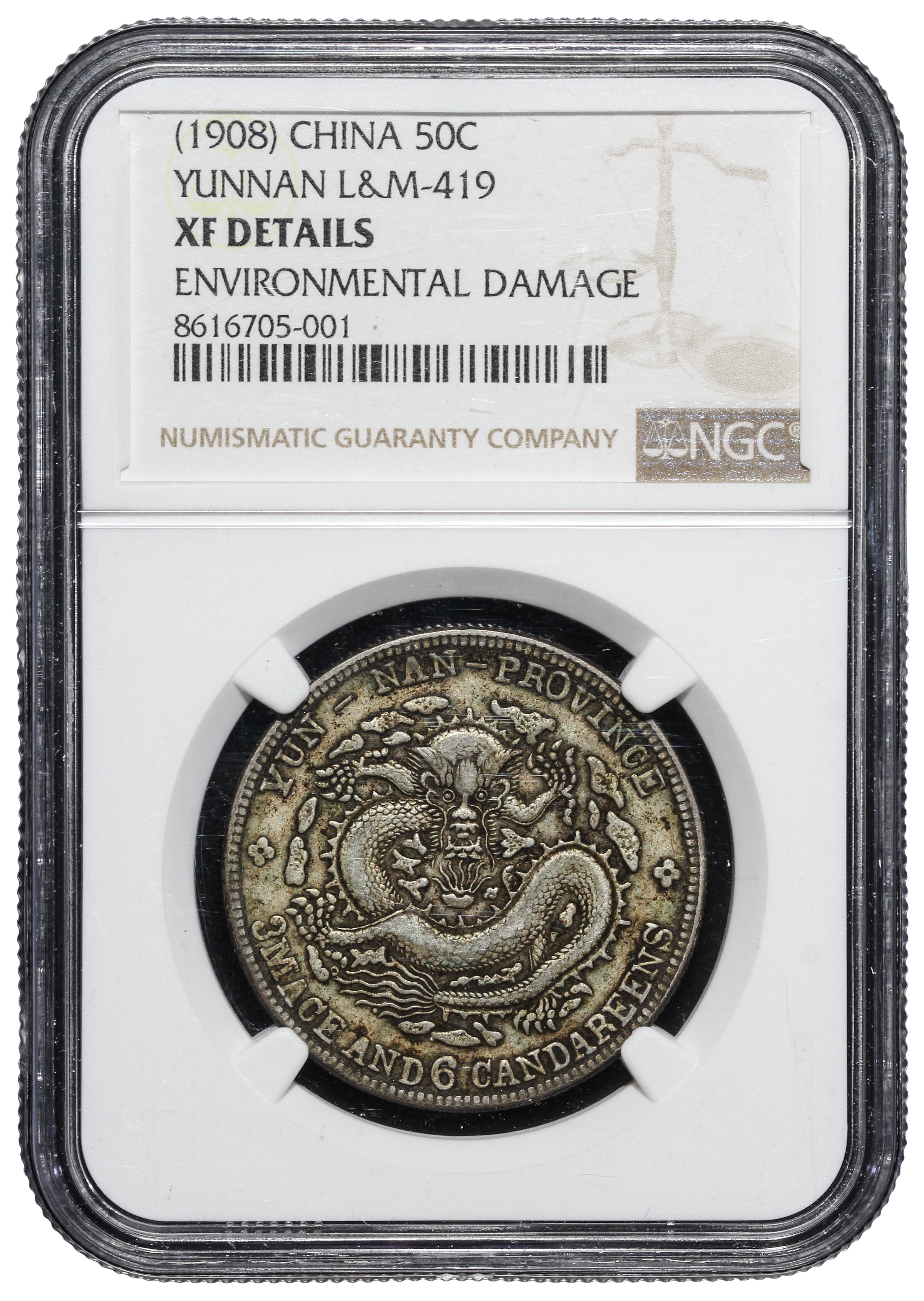 China, Yunnan, 1908, 50 Cents, NGC XF-Details. | Unique World Coin