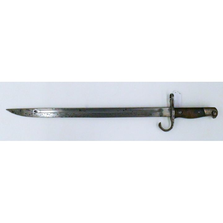 WWII Japanese Arisaka Type 30 Bayonet 21''