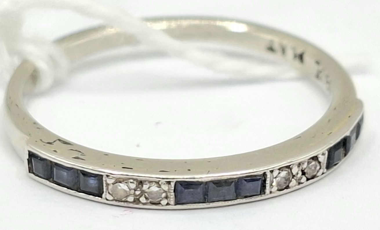 1130 · 18CT GOLD PLATINUM RING