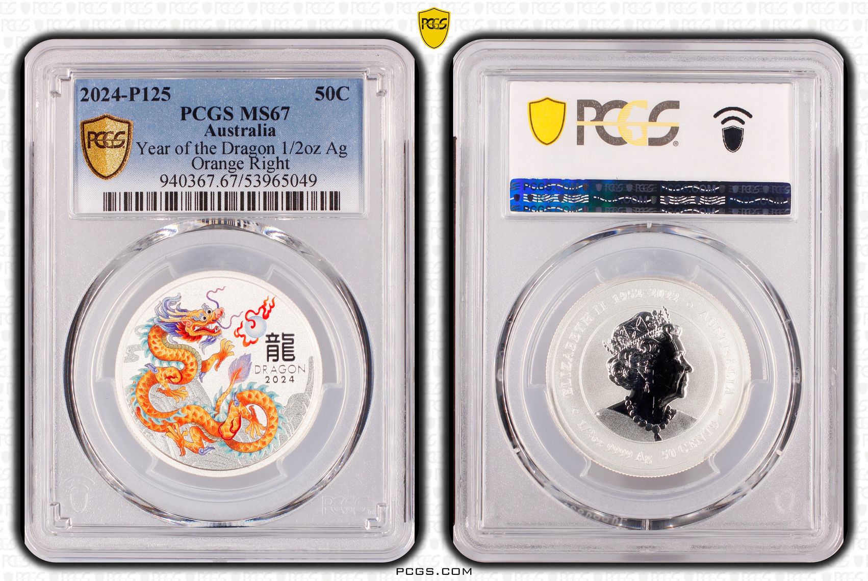 Year of the Dragon 1/2oz Ag Orange Right, Fifty Cent, 2024-P125, PCGS MS67
