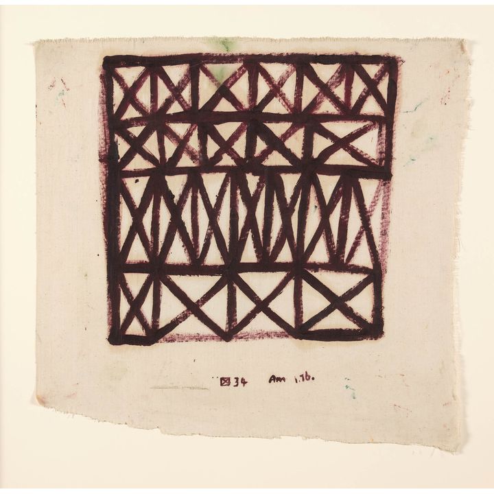 Allen Maddox 'Untitled No. 34'