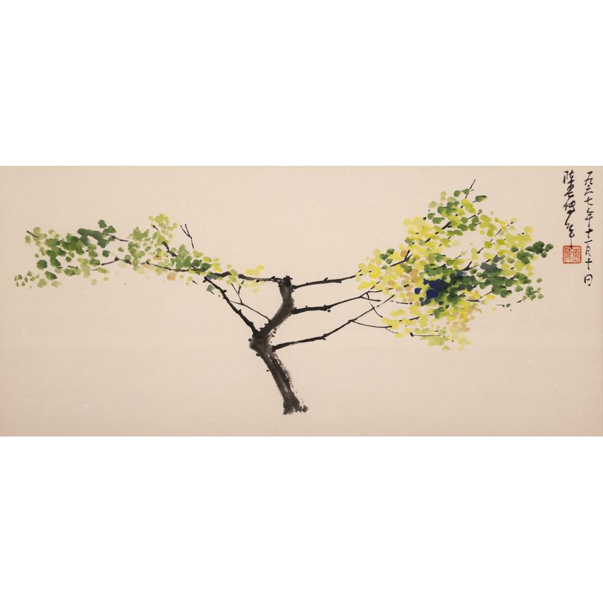 Fay Chong ''Summer Tree'' Watercolor