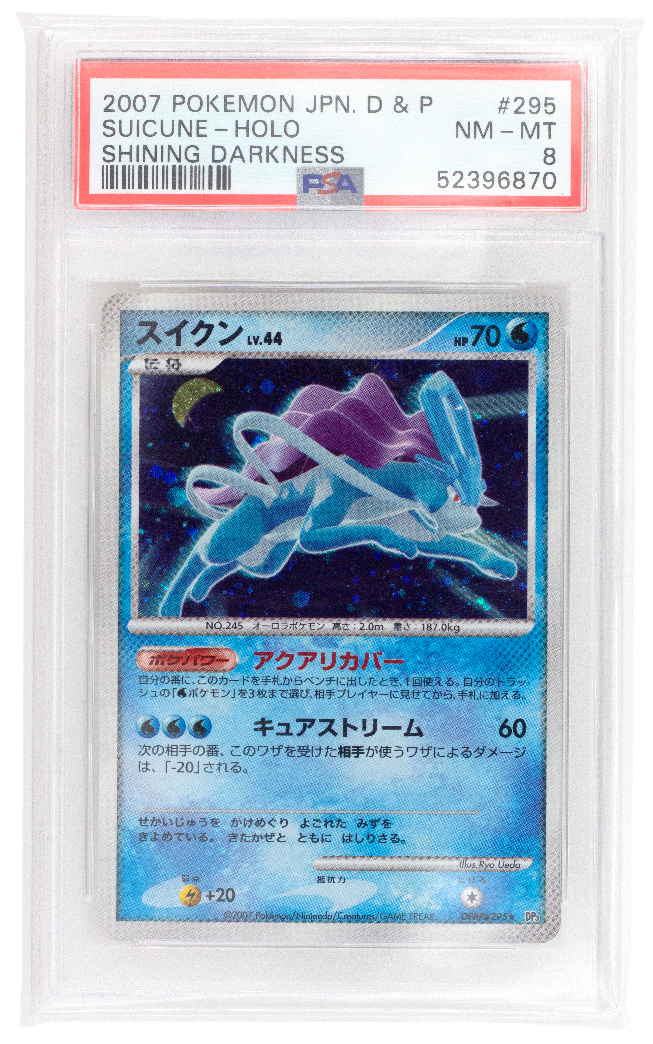 384 · Japan, Pokemon, Suicune, 2007, PSA 8, Near Mint/Mint