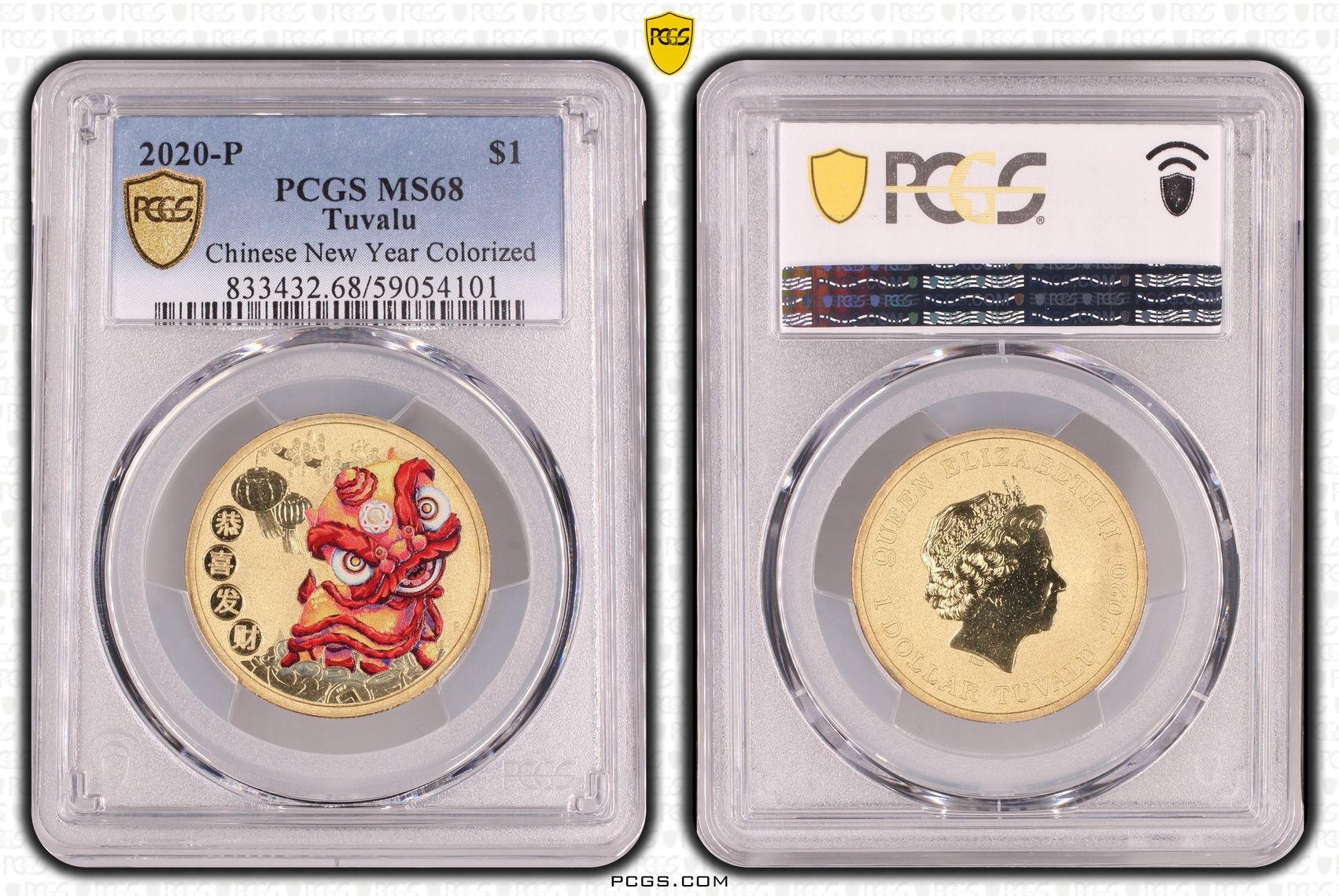 Tuvalu, Chinese New Year Colorized, One Dollar, 2020-P, PCGS MS68
