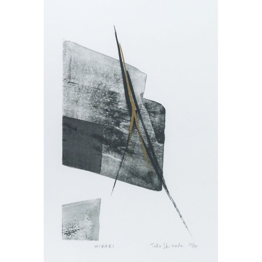 Toko Shinoda ''Hikari'' Color Lithograph