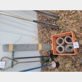 Roll of small square wire and aluminum flashing
