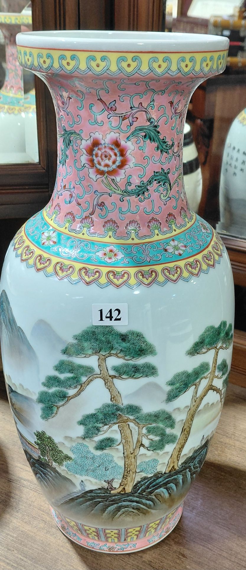 Large Chinese Vase