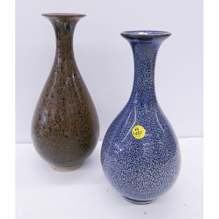 2pc Chinese Pear Shaped Vases- tallest 12''