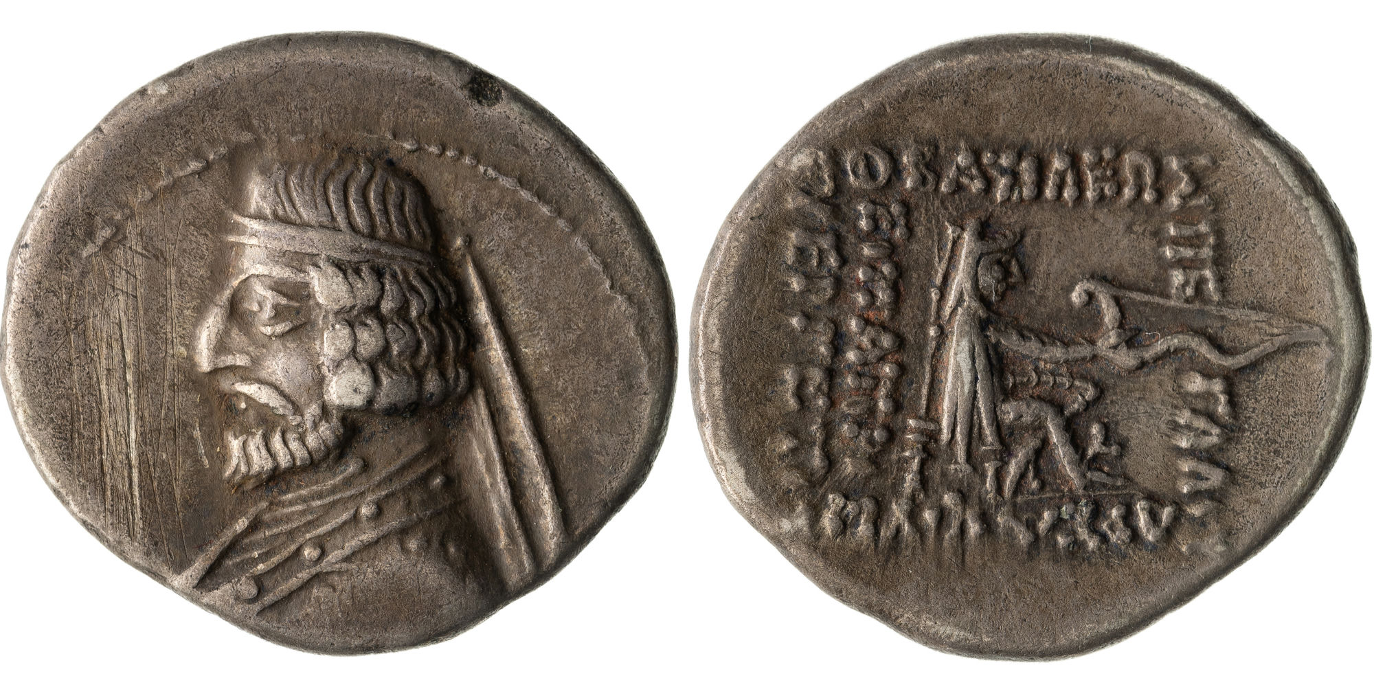 Orodes I, Drachm, 80 -77 BC, VF
