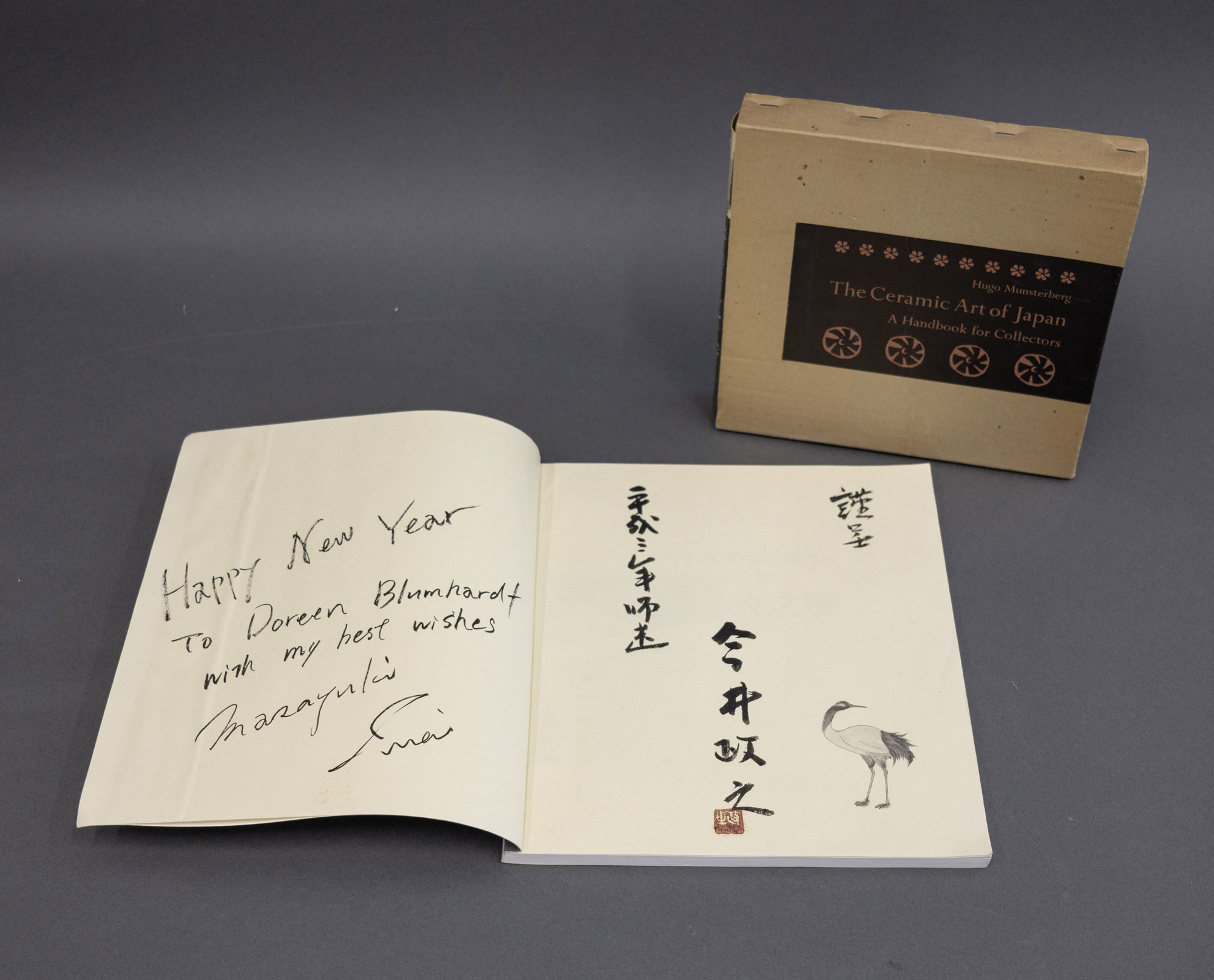 Two publications on Japanese ceramics — sold at auction in New Zealand for $90
