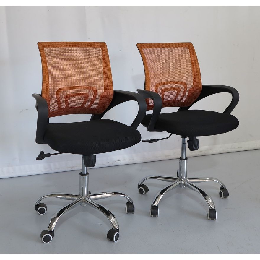 PAIR OF OFFICE CHAIRS
