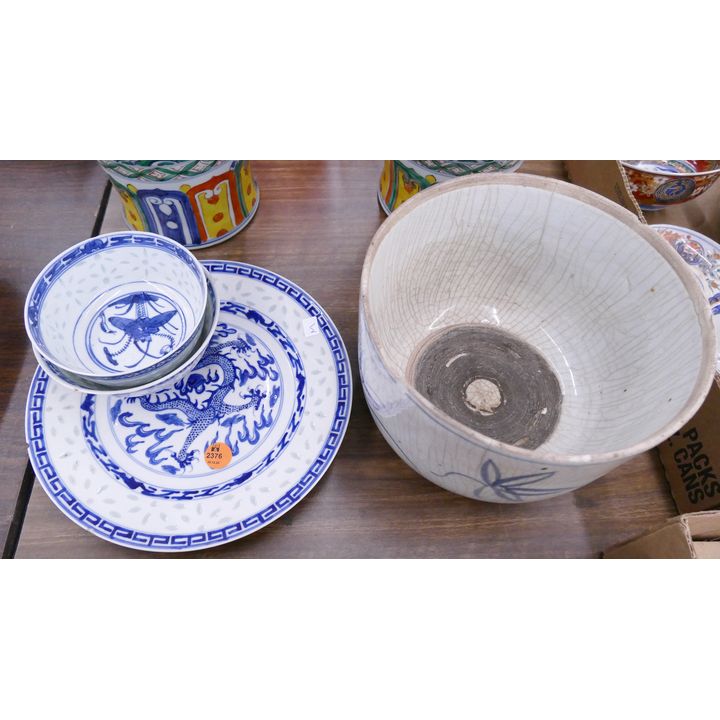 4pc Old Asian Porcelain- largest 9''