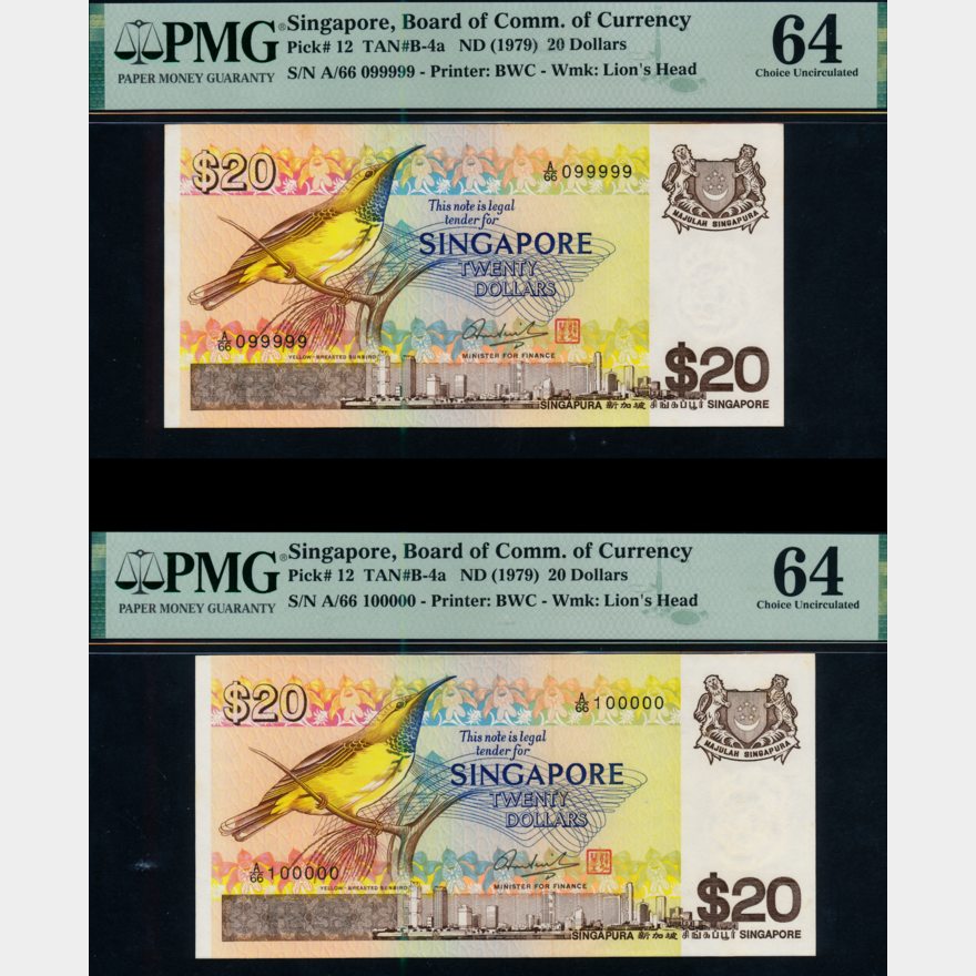 Singapore Bird 1979 $20 Fancy Number A/66 099999-100000 PMG 64 