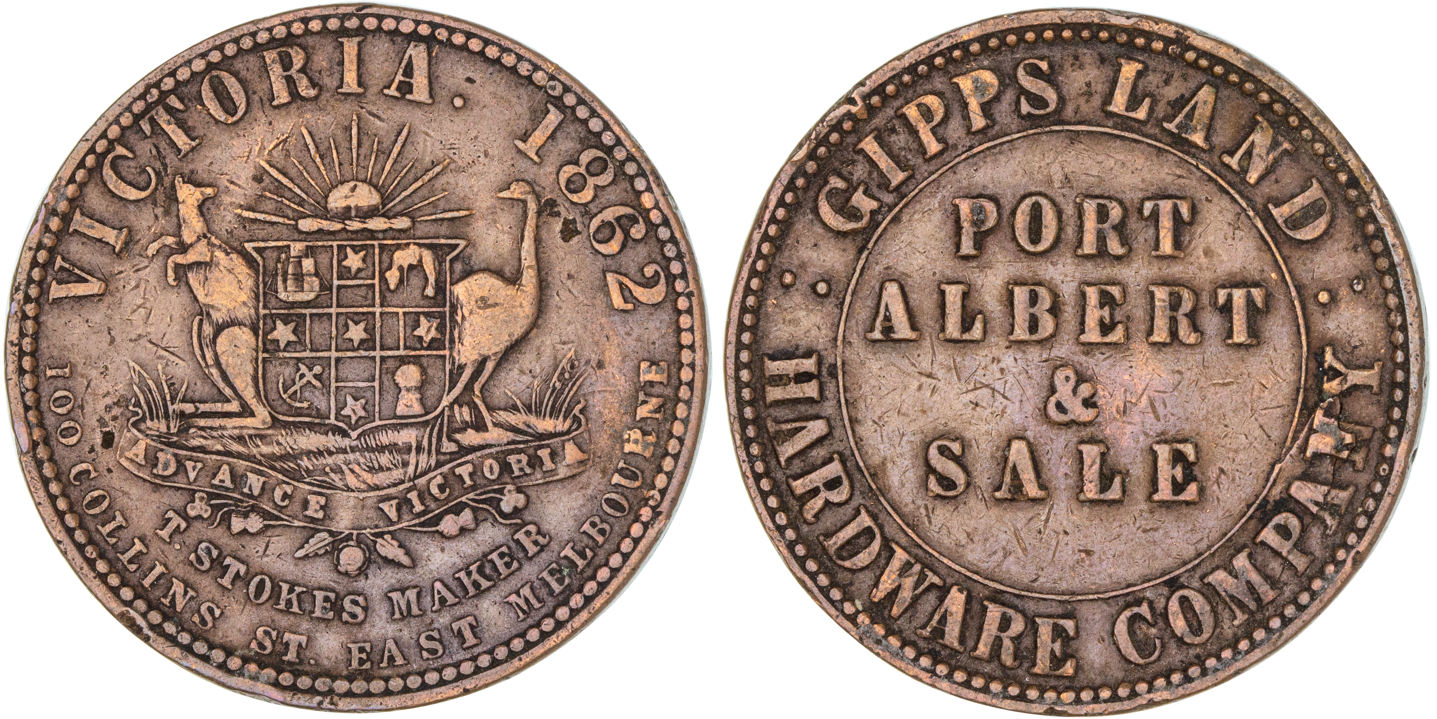Gipps Land Hardware Company, Victoria, Penny, 1862, aVF