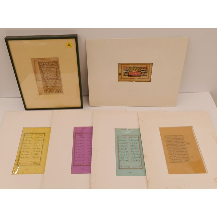 6pc Antique Persian & Indian Manuscript Pages- Matted and Framed- largest 14x11''