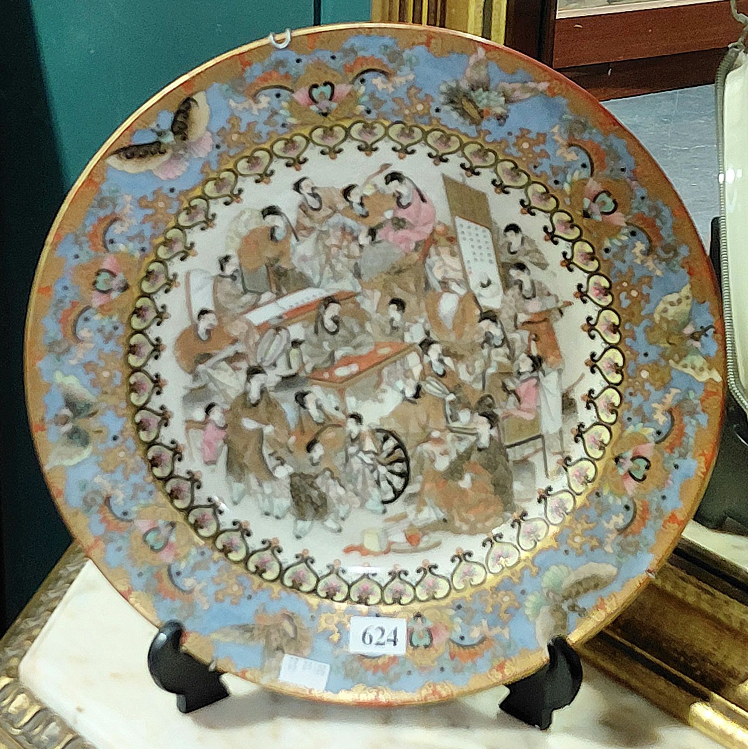 19TH CENTURY PORCELAIN PLATE