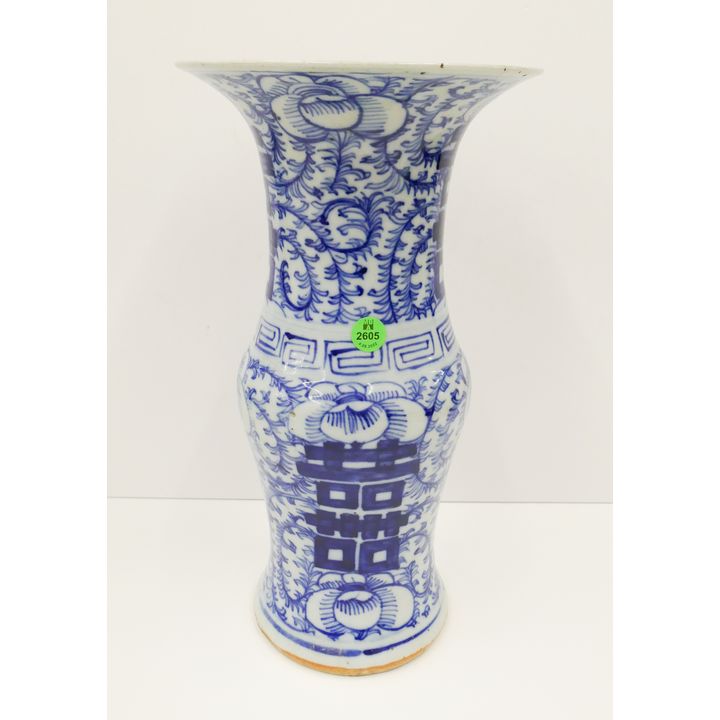 Antique Chinese B&W Double Happiness Vase- 14''