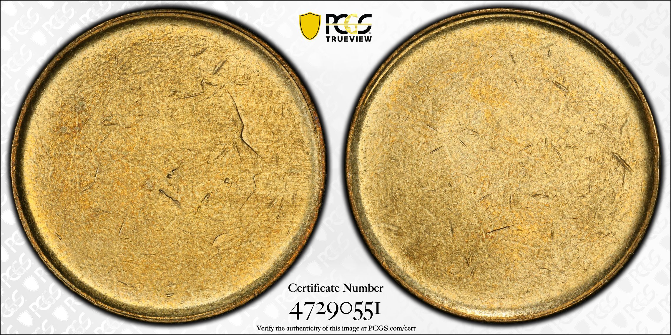 Die Adjustment Strike, One Dollar, 1999-2019, PCGS MS 60