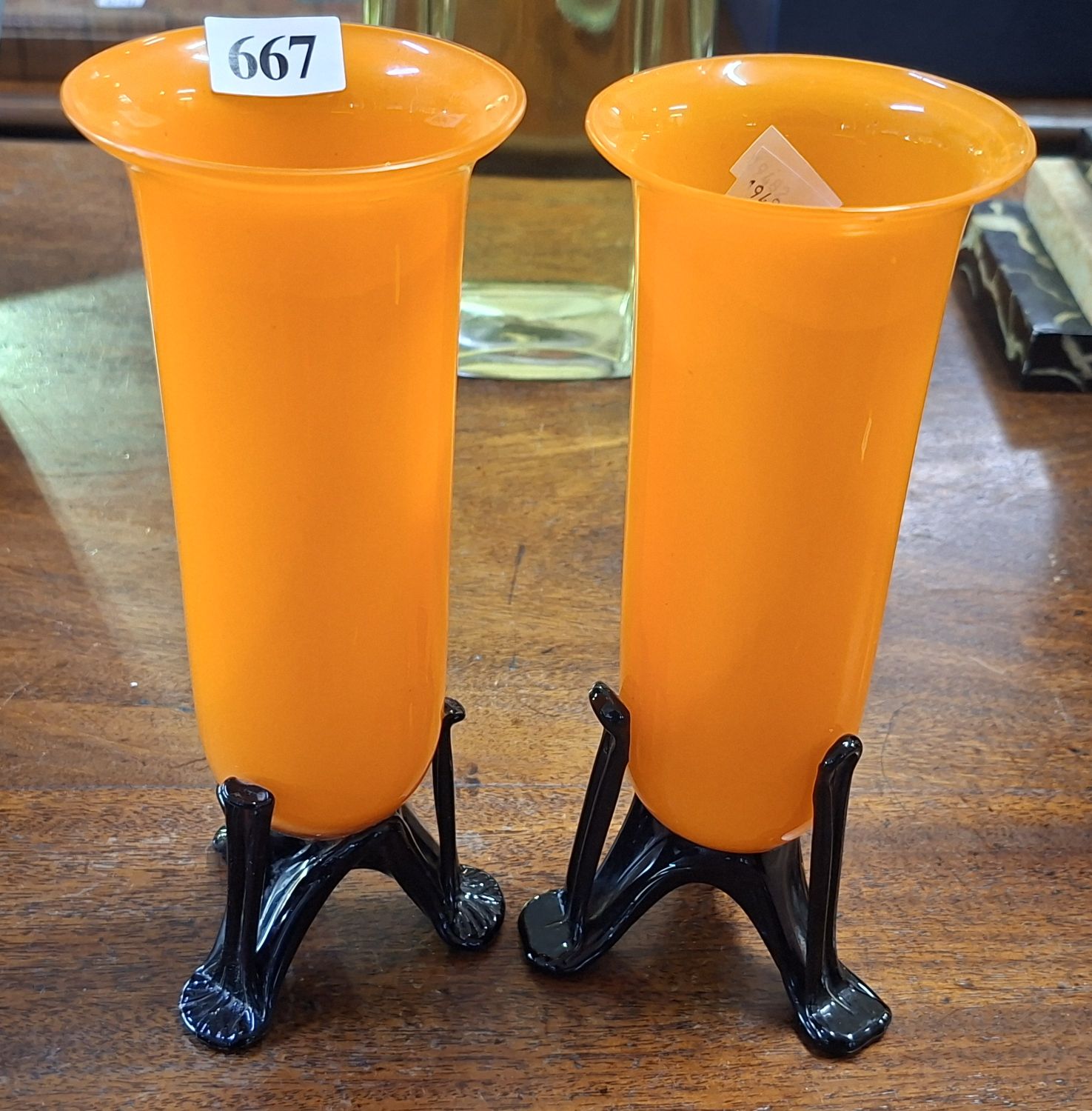 Pair Of Art Glass Vases