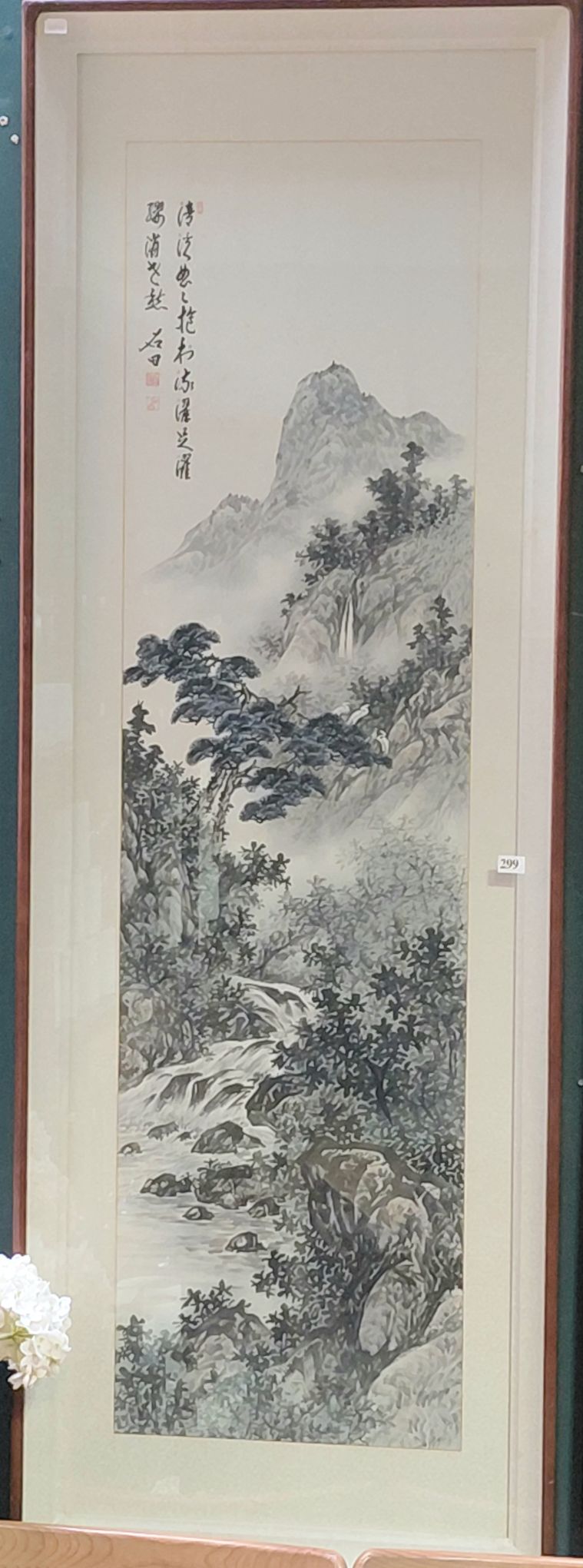 299 · CHINESE FRAMED LANDSCAPE