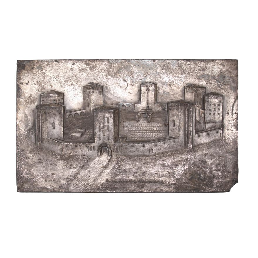 PLAKIETA PAMIĄTKOWA – MAUZOLEUM HINDENBURGA, L. 30. XX W.