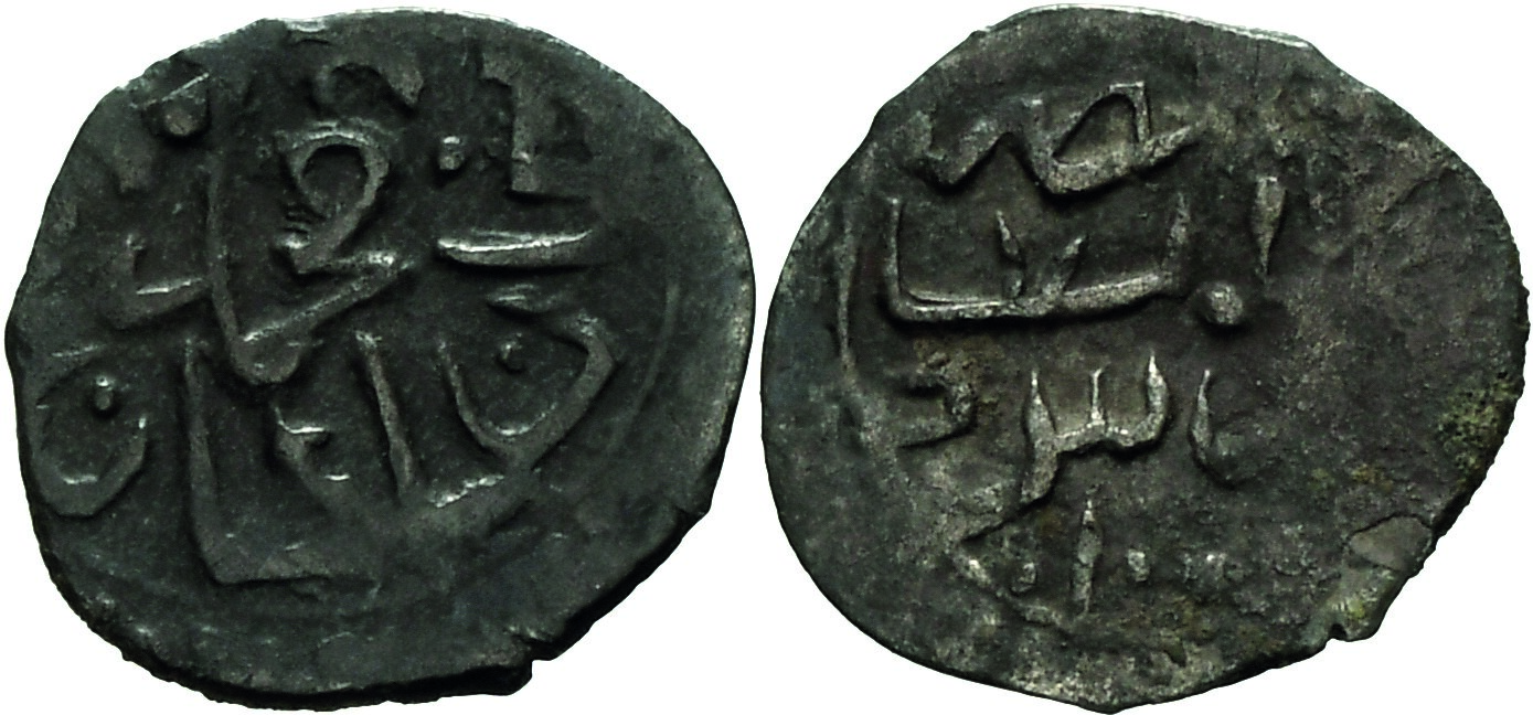 Ottoman Empire. Mehmed III. AH 1003-1012 / AD 1595-1603. AR Akçe (11mm ...
