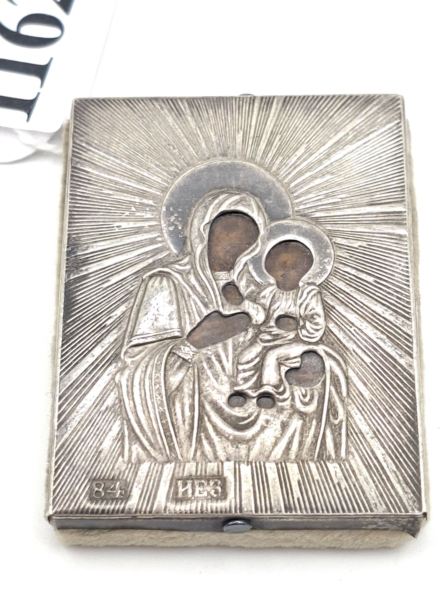 RUSSIAN 84 SILVER ICON