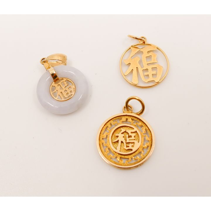 Box 3pc 14K Chinese Character Pendants- 3.5g TW