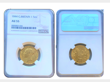 1844 VICTORIA SHIELD SOVEREIGN AU55