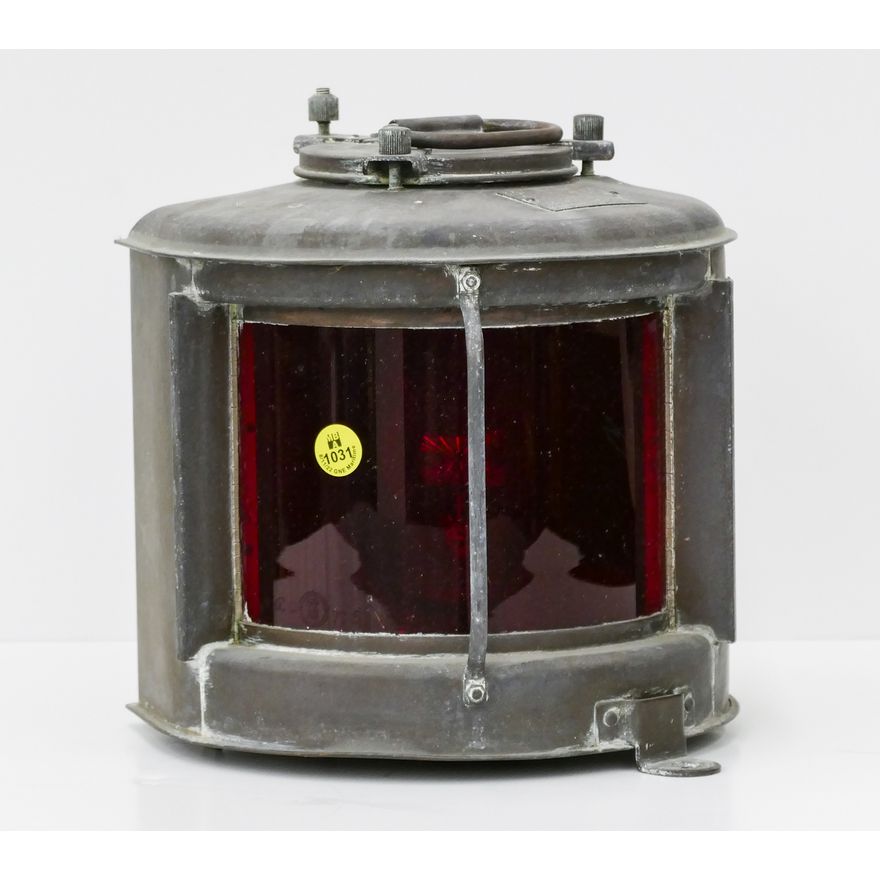 Vintage Nippon Sento Copper & Brass Marine Side Light 11''