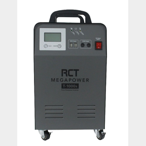 RCT MEGAPOWER 1KVA/1000W INVERTER TROLLEY WITH 1 X 100AH BATTERY