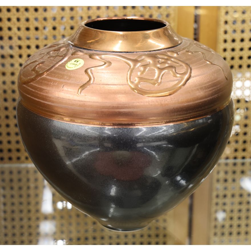 Ken Turner Copper Glazed Porcelain Vase 9''